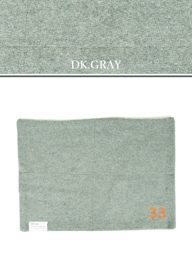 Mikan ミカン MIKAN SERVING PLACE MAT ミカンサービングプレイスマット