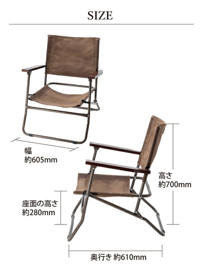 Mikan ミカン WAXED CANVAS ROVER CHAIR LOW ワックスドキャンバスローバーチェアーロー