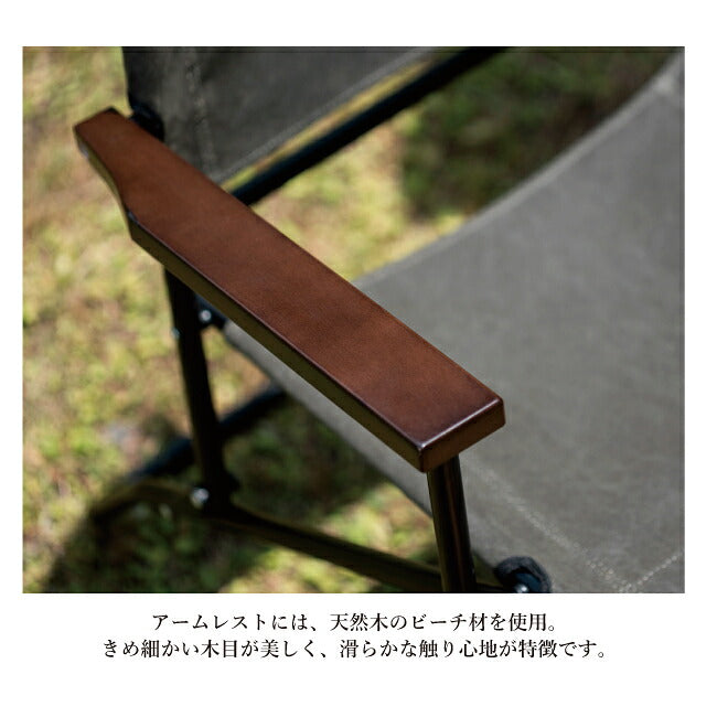 Mikan ミカン WAXED CANVAS ROVER CHAIR LOW ワックスドキャンバスローバーチェアーロー