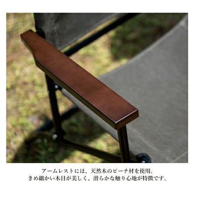 Mikan ミカン WAXED CANVAS ROVER CHAIR LOW ワックスドキャンバスローバーチェアーロー
