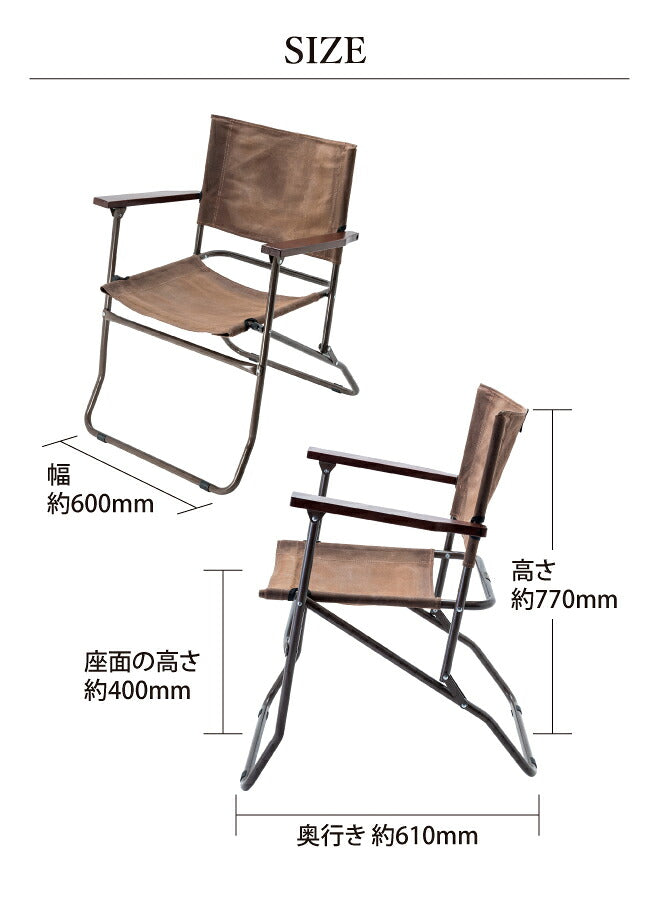 Mikan ミカン WAXED CANVAS ROVER CHAIR HIGH ワックスドキャンバスローバーチェアーハイ