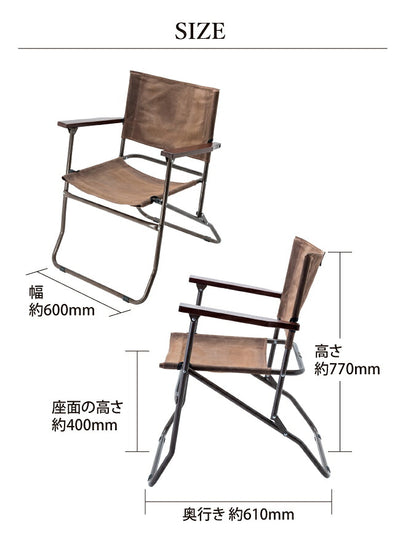 Mikan ミカン WAXED CANVAS ROVER CHAIR HIGH ワックスドキャンバスローバーチェアーハイ