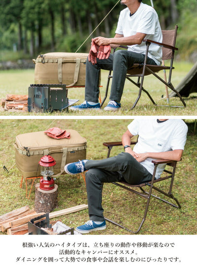 Mikan ミカン WAXED CANVAS ROVER CHAIR HIGH ワックスドキャンバスローバーチェアーハイ