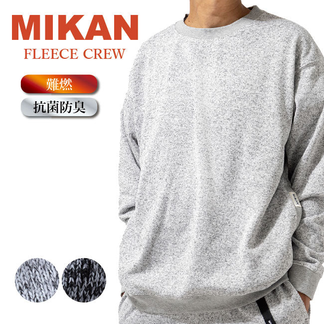 Mikan ミカン フリースクルー