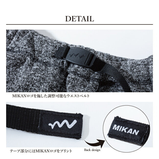 Mikan ミカン フリースパンツ