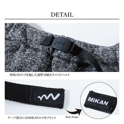 Mikan ミカン フリースパンツ