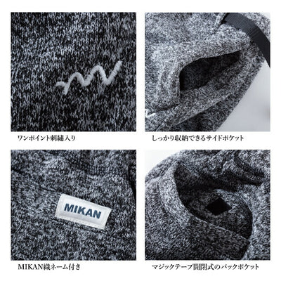 Mikan ミカン フリースパンツ