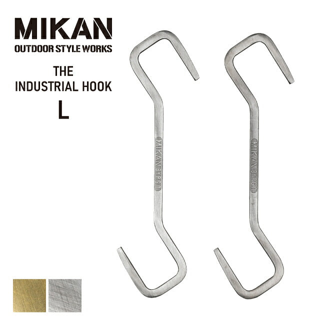 Mikan ミカン THE INDUSTRIAL HOOK L Pack2 ザインダストリアルフック