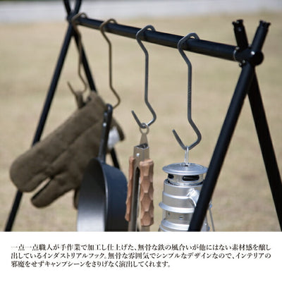 Mikan ミカン THE INDUSTRIAL HOOK L Pack2 ザインダストリアルフック