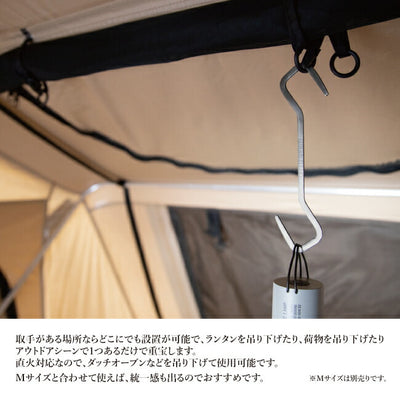 Mikan ミカン THE INDUSTRIAL HOOK L Pack2 ザインダストリアルフック