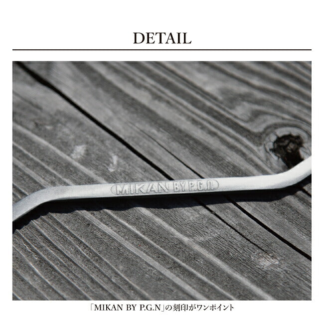 Mikan ミカン THE INDUSTRIAL HOOK L Pack2 ザインダストリアルフック