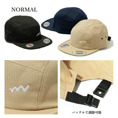 Mikan ミカン FIRE PROOF FIELD CAP ファイアープルーフフィールドキャップ 7005FS-JPLT/6502FS-JPLT