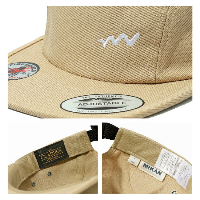 Mikan ミカン FIRE PROOF FIELD CAP ファイアープルーフフィールドキャップ 7005FS-JPLT/6502FS-JPLT