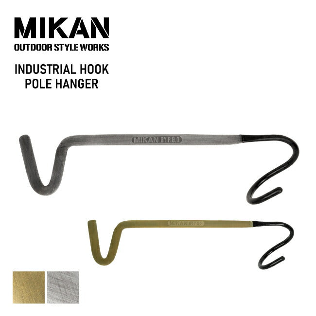 Mikan ミカン INDUSTRIAL HOOK POLE HANGER インダストリアルフックポールハンガー