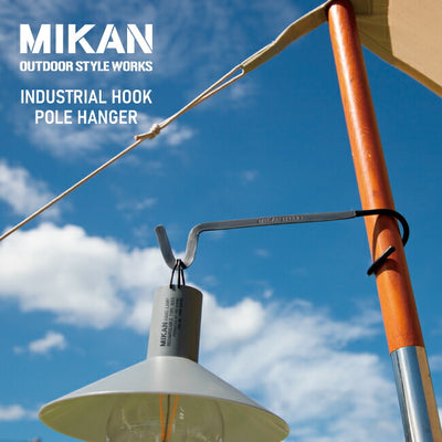 Mikan ミカン INDUSTRIAL HOOK POLE HANGER インダストリアルフックポールハンガー