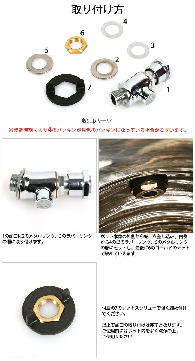 MINTAGE - MINTAGE ミンテージ ウォータージャグ Water Pot Elegant 10