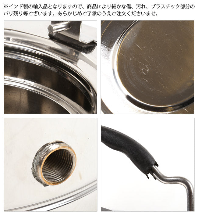 MINTAGE ミンテージ ウォータージャグ Water Pot Elegant 10 Litres