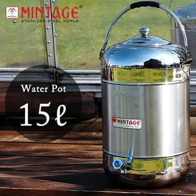 MINTAGE ミンテージ ウォータージャグ Water Pot Elegant 15 Litres