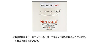 MINTAGE ミンテージ ウォータージャグ Hot&Cold Water Pot innova 10 Litres　保温保冷