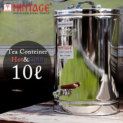 MINTAGE ミンテージ ウォータージャグ Tea Container Hot&cold Desire 10Litres 保温保冷
