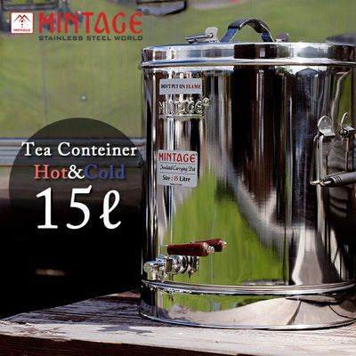 MINTAGE ミンテージ ウォータージャグ Tea Container Hot&cold Desire 15Litres 保温保冷