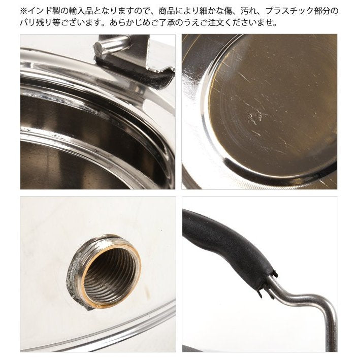 MINTAGE ミンテージ ウォータージャグ Hot&Cold Water Pot innova 5 Litres
