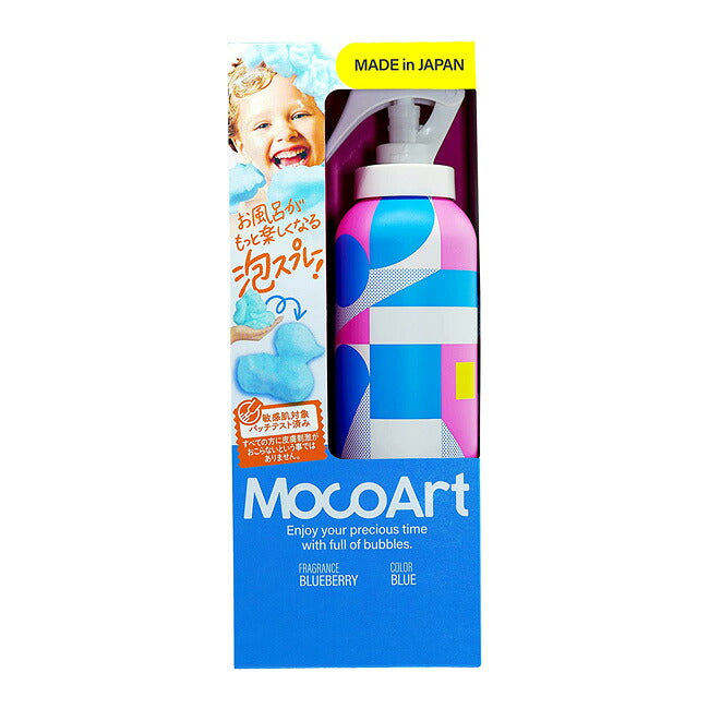 MocoArt - MocoArt モコアート フォーミングスプレー | アウトドア