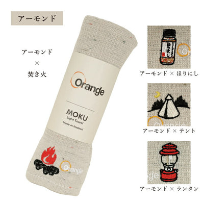 MOKU モク MOKU×Orange 別注 フェイスタオル