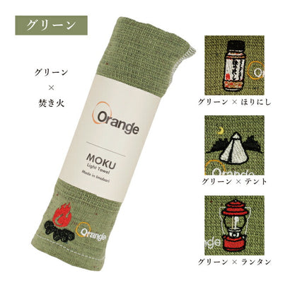 MOKU モク MOKU×Orange 別注 フェイスタオル
