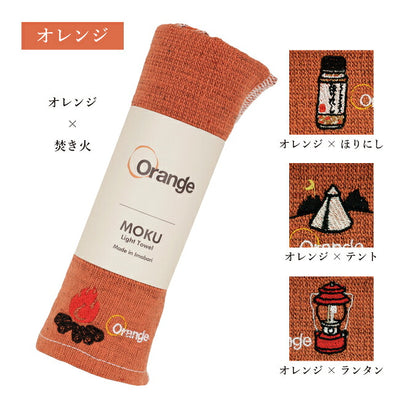 MOKU モク MOKU×Orange 別注 フェイスタオル