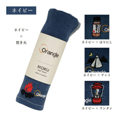 MOKU モク MOKU×Orange 別注 フェイスタオル