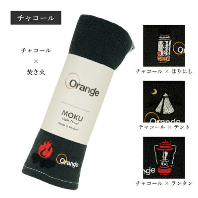 MOKU モク MOKU×Orange 別注 フェイスタオル