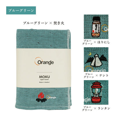 MOKU モク MOKU×Orange 別注 バスタオル