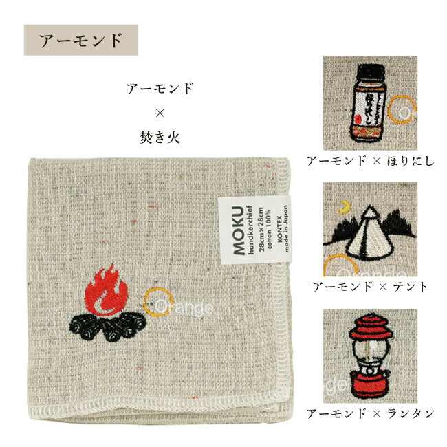 MOKU モク MOKU×Orange 別注 ハンカチ