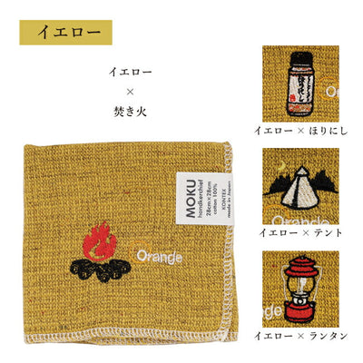 MOKU モク MOKU×Orange 別注 ハンカチ