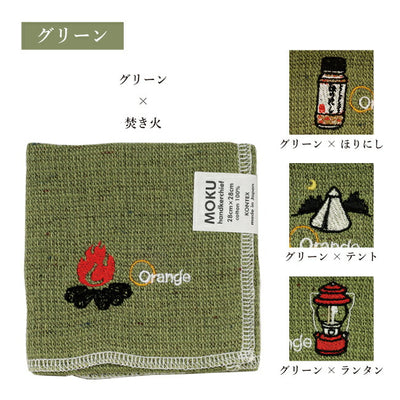 MOKU モク MOKU×Orange 別注 ハンカチ