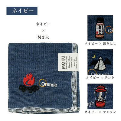 MOKU モク MOKU×Orange 別注 ハンカチ