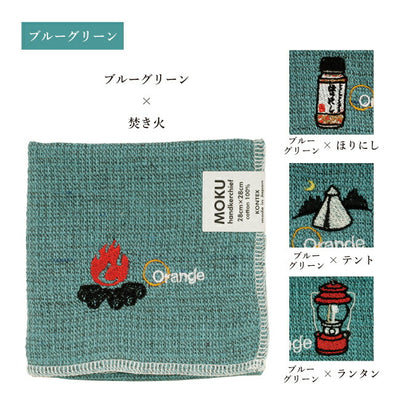 MOKU モク MOKU×Orange 別注 ハンカチ