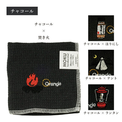 MOKU モク MOKU×Orange 別注 ハンカチ
