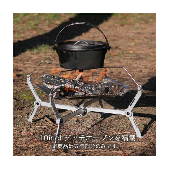 MONORAL モノラル 五徳アタッチメントLL MT-0120 – アウトドアショップ MONORAL モノラル 五徳アタッチメントLL MT-0120 – アウトドアショップ