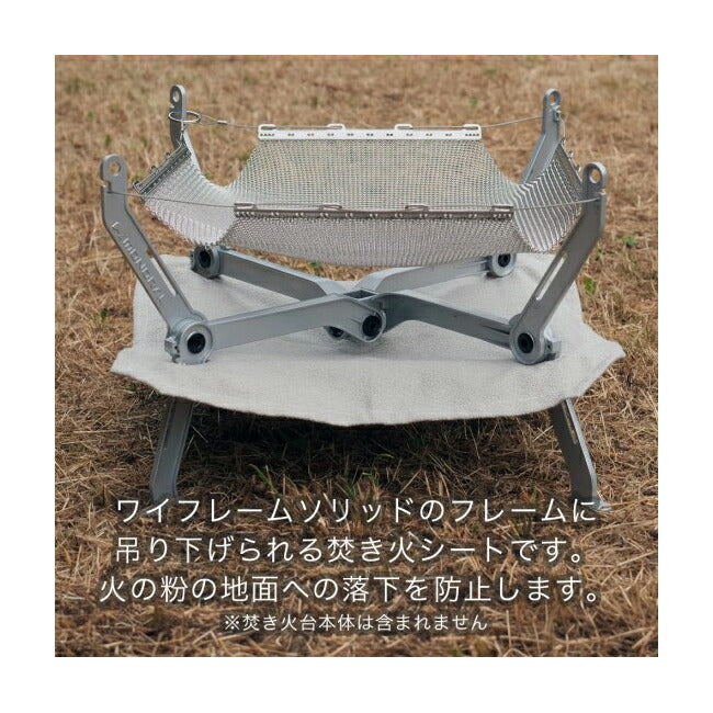 MONORAL モノラル スパッタハンモックSS MT-0119