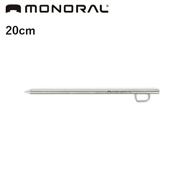 MONORAL モノラル Tiソリッドペグ20 MT-0314