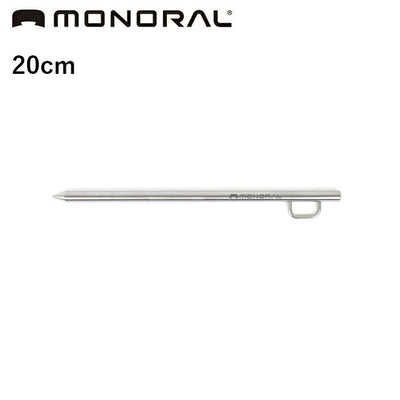 MONORAL モノラル Tiソリッドペグ20 MT-0314