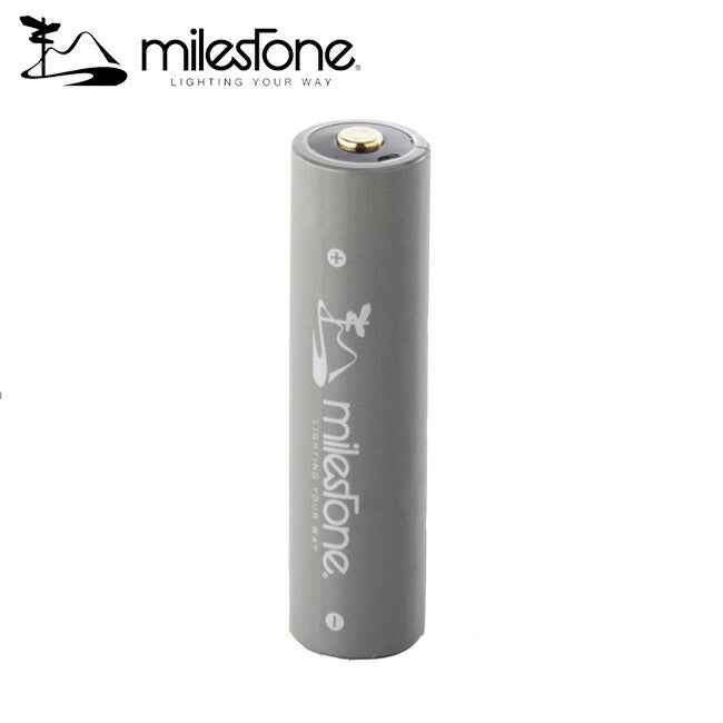 milestone マイルストーン Smart Mobile Battery スマートモバイルバッテリー MS-LB3