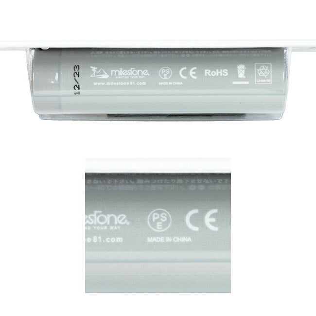 milestone マイルストーン Smart Mobile Battery スマートモバイルバッテリー MS-LB3