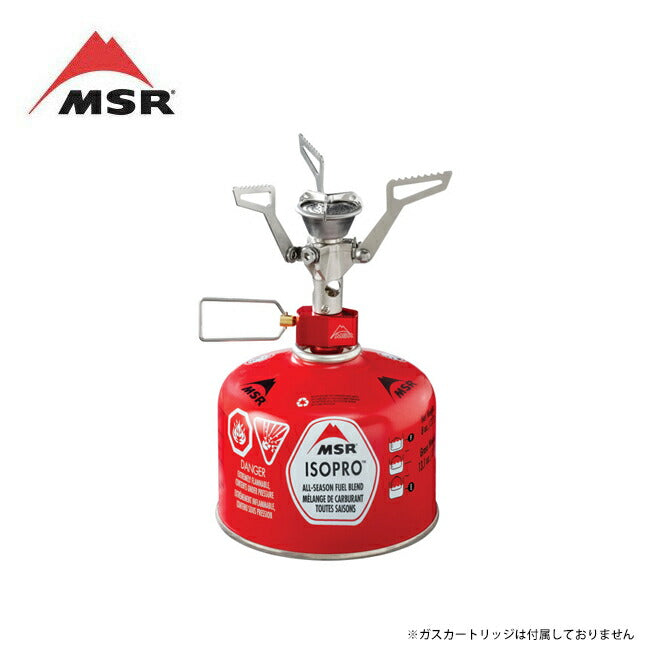 MSR エムエスアール ポケットロケット2 36884