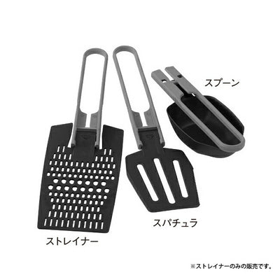 MSR エムエスアール アルパインストレイナー 39344