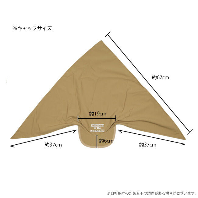 Mountain Research マウンテンリサーチ BANDANA CAP バンダナキャップ MTR3256