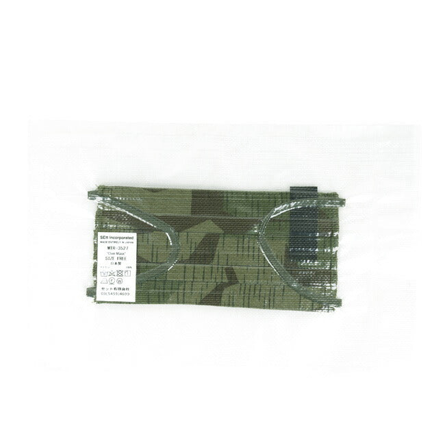 Mountain Research マウンテンリサーチ Over Mask オーバーマスク MTR3527