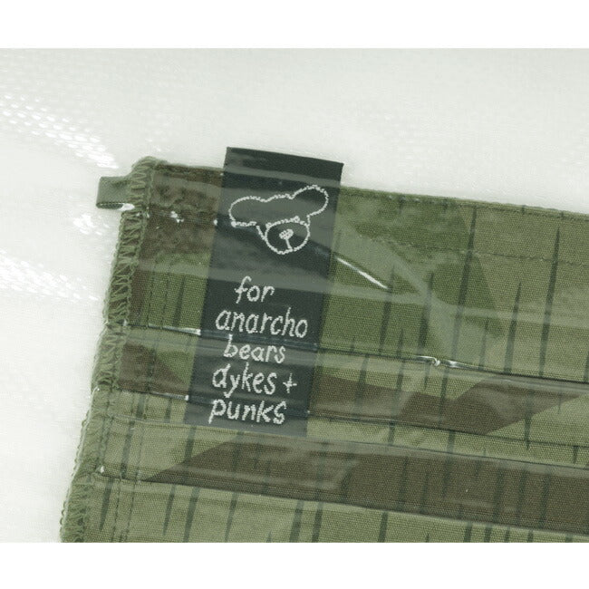 Mountain Research マウンテンリサーチ Over Mask オーバーマスク MTR3527